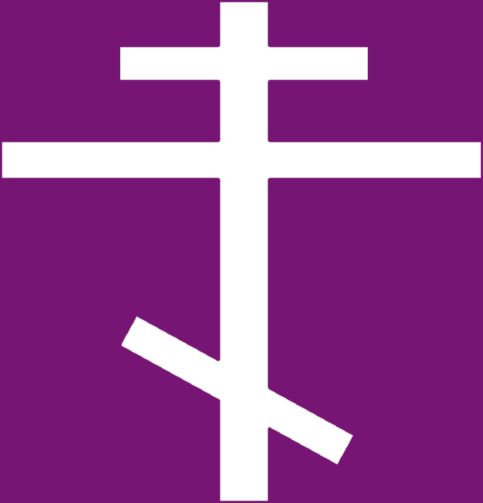 A purple Orthodox cross